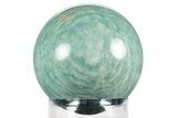 Chatoyant, Polished Amazonite Sphere - Madagascar #238434-1